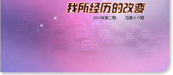 網(wǎng)上人大校園文化?？轮甏? /></a>
 </div>
<!--tongji-->
<script type=