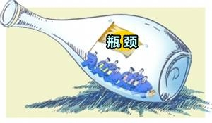 如何突破職業(yè)瓶頸？